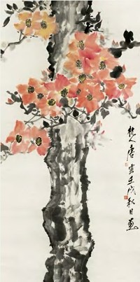 唐云 1980年作 花红时节 立轴