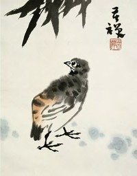 李苦禅 竹鸡 立轴