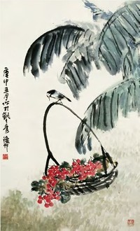 陈秋草 1980年作 樱桃芭蕉 立轴