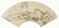 朱彝鉴 1669年作 春山访友 扇面