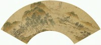 文徵明 1542年作 水村图 扇面