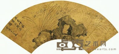 陈道復 1513年作 奇石水仙 扇面 17×53.5cm