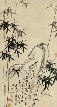 郑板桥 1762年作 竹石图 立轴