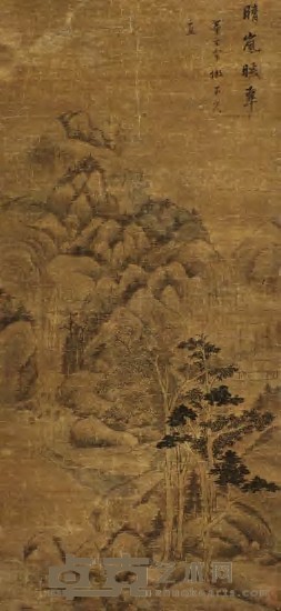 董其昌 晴岚暖翠 立轴 70.5×32.5cm
