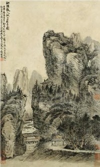 王翚 秋山萧寺图 立轴