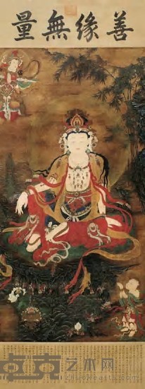佚名 佛像 立轴 242.5×121.5cm