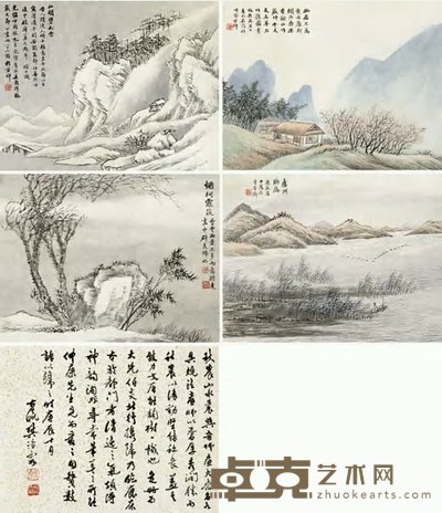 吴穀祥 1897年作 山水 册页（十一开选五） 23.5×30cm×11