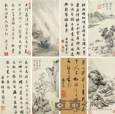 高简 沈颢等 书画合璧 册页（十开选八） 22.5×12cm×10