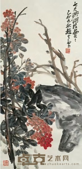 赵云壑 1915年作 天竺 立轴 89×43cm