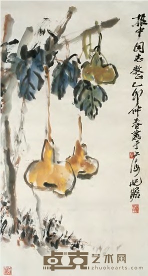 朱屺瞻 1975年作 葫芦 镜心 101×54cm