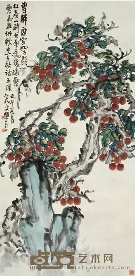 赵云壑 1942年作 琼珠累累 镜心 131×64.5cm