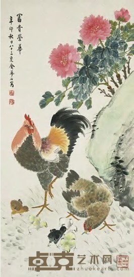 金梦石 1951年作 富贵荣华 立轴 105.5×51cm