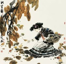 冯远 2001年 秋实图 镜心