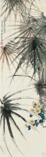 陈树人 1935年作 花卉 镜心