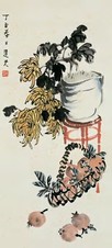 郁达夫 1925年作 花卉 立轴