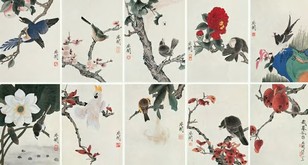 于非闇 1954年作 花鸟 册页 （十开）