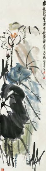 吴昌硕 1919年作 荷花 立轴178×48cm