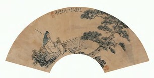 倪田 1901年作 人物 扇面