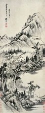 杨文骢 1640年作 山水 立轴