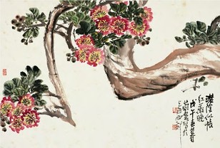 曹简楼 1978年作 花卉 轴