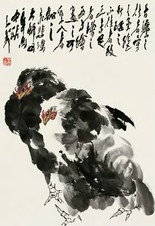 王子武 鸡 镜心