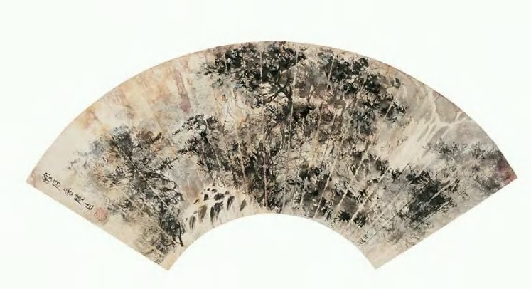 傅抱石 观瀑图 镜心53×22cm