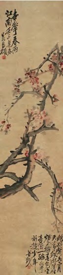 吴昌硕 壬子（1912）年作 杏花春雨 立轴137×31cm