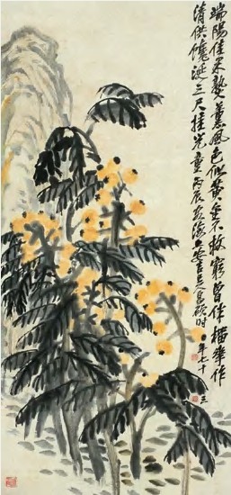 吴昌硕 丙辰（1916）年作 枇杷 立轴137×68cm