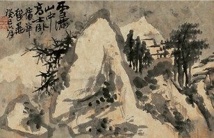蒲华 癸巳（1893）年作 雪满山中 镜心