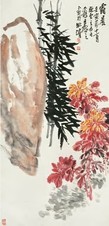 王个簃 壬寅（1962）年作 霜晨 立轴