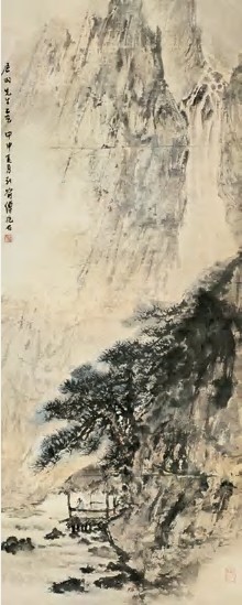 傅抱石 甲申（1944）年作 溪阁飞瀑图 镜心117×46.5cm