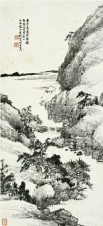萧俊贤 壬午（1942）年作 山水 立轴