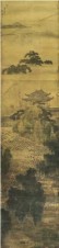 袁江 庚子（1720）年作 山水 镜心