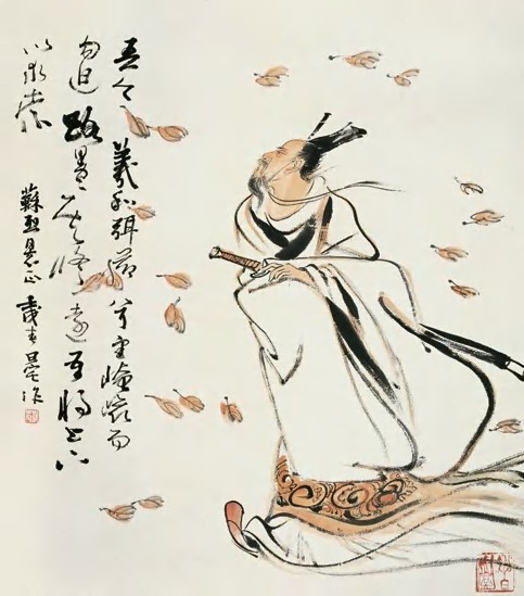 刘旦宅 壬戌（1982）年作 屈原造像 立轴77×67cm
