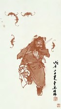 任率英 戊辰（1928）年作 钟馗 立轴