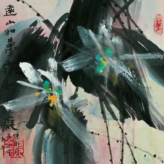 黄永玉 庚午（1990）年作 荷花 镜心33×34cm