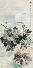 倪田 己未（1919）年作 花鸟 立轴