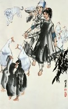 史国良 边陲即景 立轴