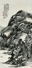 萧俊贤 丙辰（1916）年作 春峦叠翠 立轴