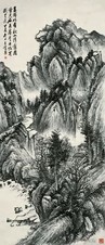 赵云壑 甲辰（1904）年作 秋山清霭图 立轴