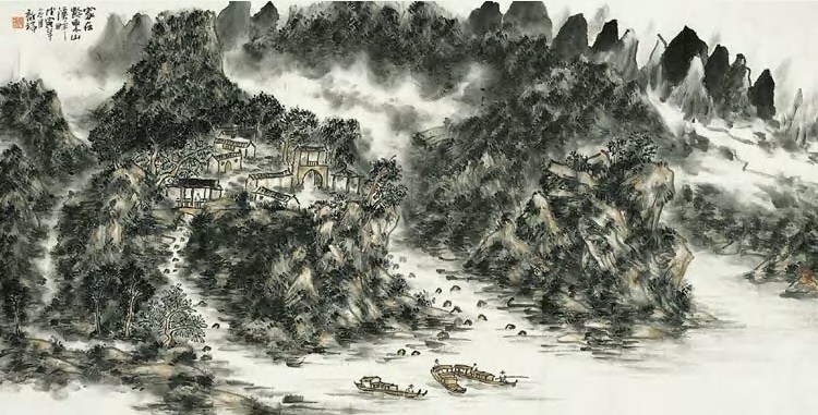 龙瑞 戊寅（1998）年作 家在黔东山溪畔 镜心68×136cm