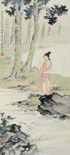 黄君璧 霍实子 戊子（1948）年作 仕女 镜心