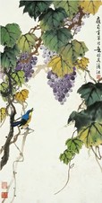 黄幻吾 葡萄小鸟 立轴