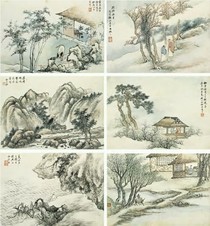 顾沄 光绪辛己（1881）年作 山水册 册页（十二开选六）