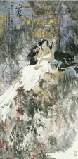 萧瀚 癸酉（1993）年作 山鬼 镜心