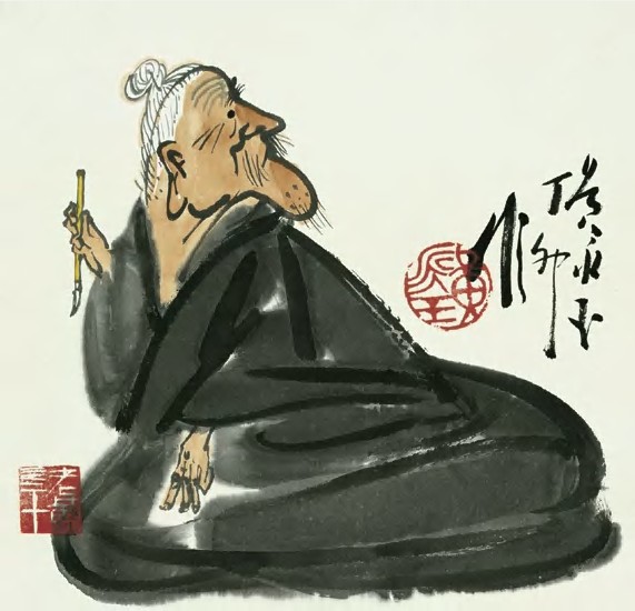 黄永玉 丁卯（1987）年作 人物 镜心37×36cm