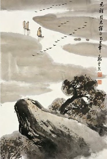 魏紫熙 乙丑（1984）年作 山水 镜心