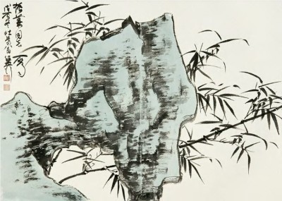 谢稚柳 戊辰（1988）年作 竹石图 镜心