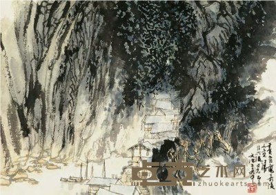 宋文治 壬寅（1962）年作 嘉陵景色 镜心 20.5×29.5cm