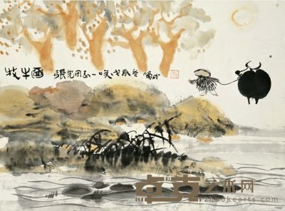 贺成 戊辰（1988）年作 牧牛图 镜心 37.5×51cm
